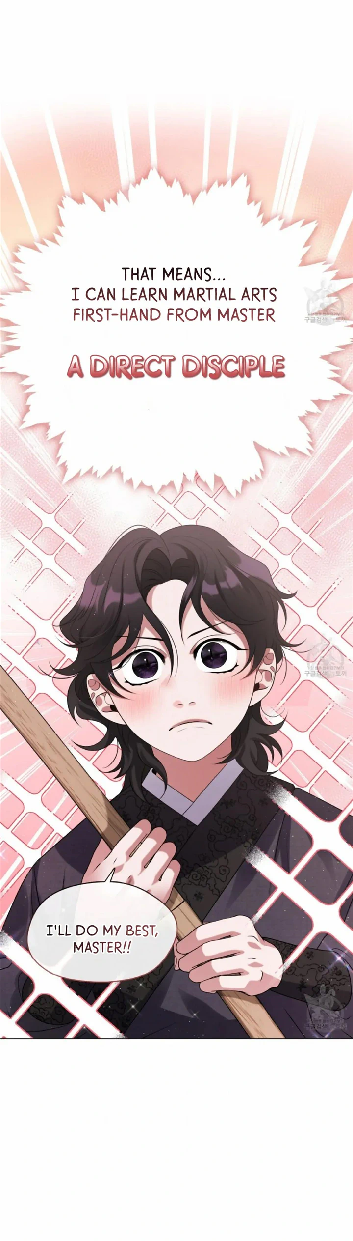 Raising the Demonic Cult’s Leader - Chapter 11 Page 6