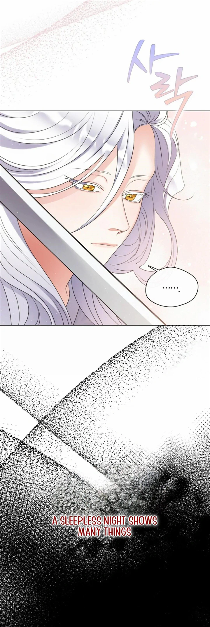 Raising the Demonic Cult’s Leader - Chapter 11 Page 9