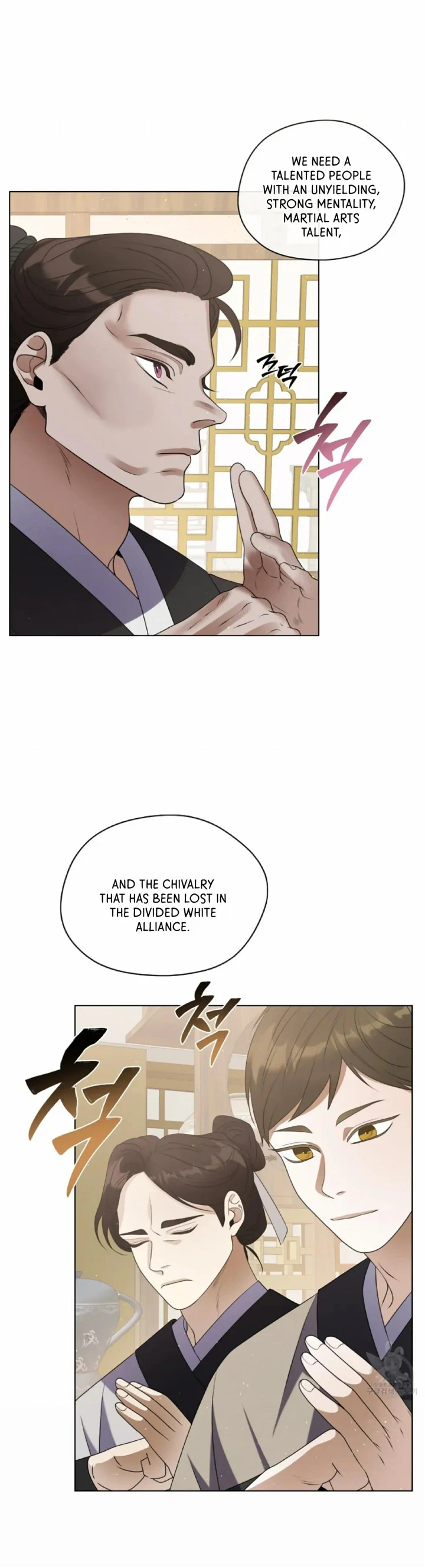 Raising the Demonic Cult’s Leader - Chapter 11 Page 32