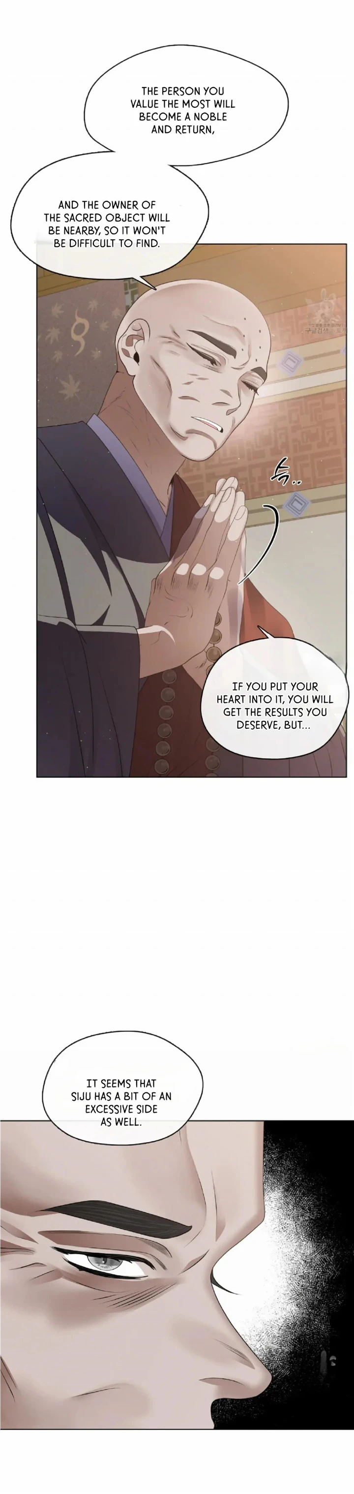 Raising the Demonic Cult’s Leader - Chapter 11 Page 37
