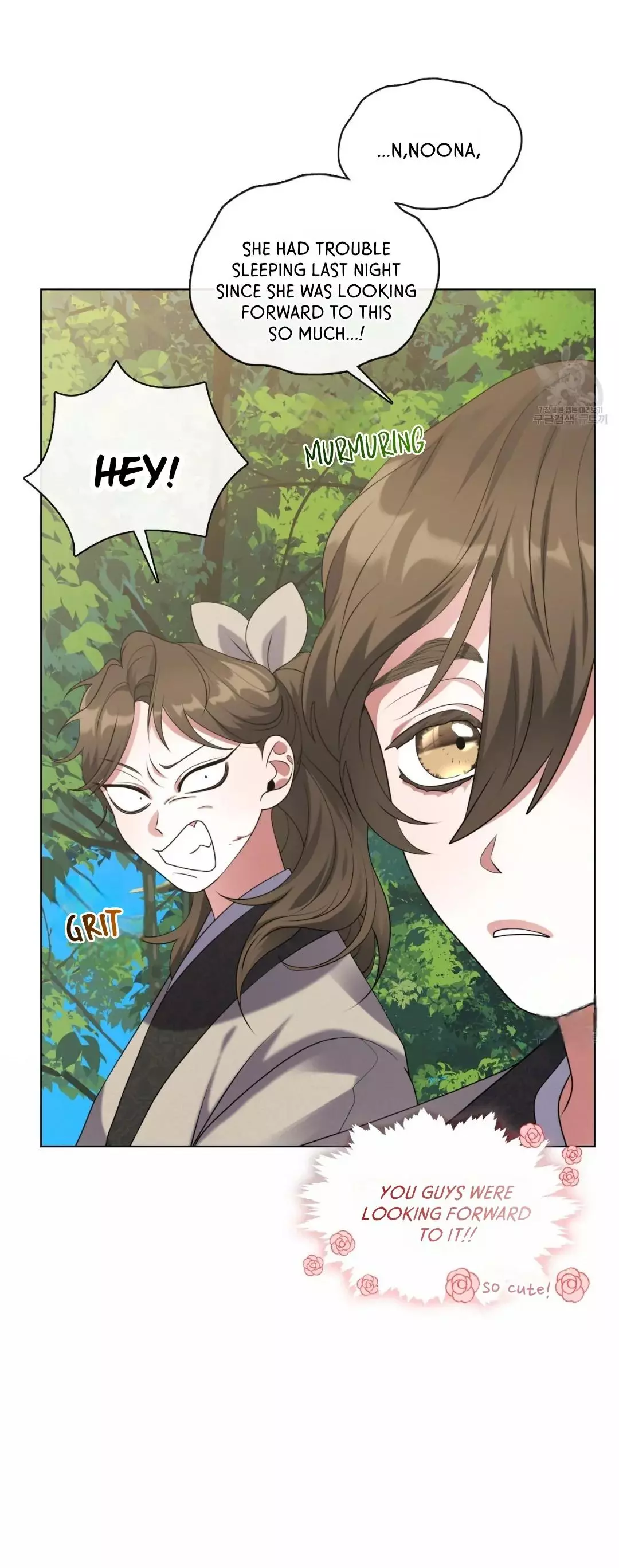 Raising the Demonic Cult’s Leader - Chapter 12 Page 11