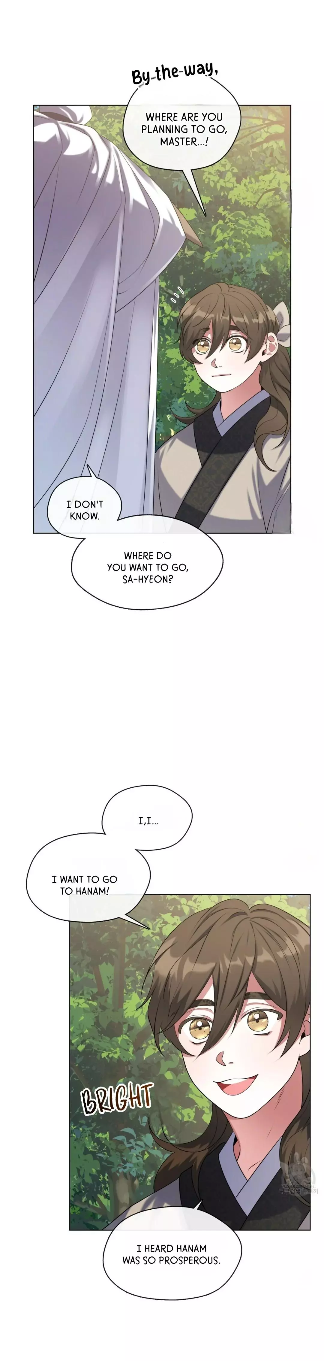 Raising the Demonic Cult’s Leader - Chapter 12 Page 13
