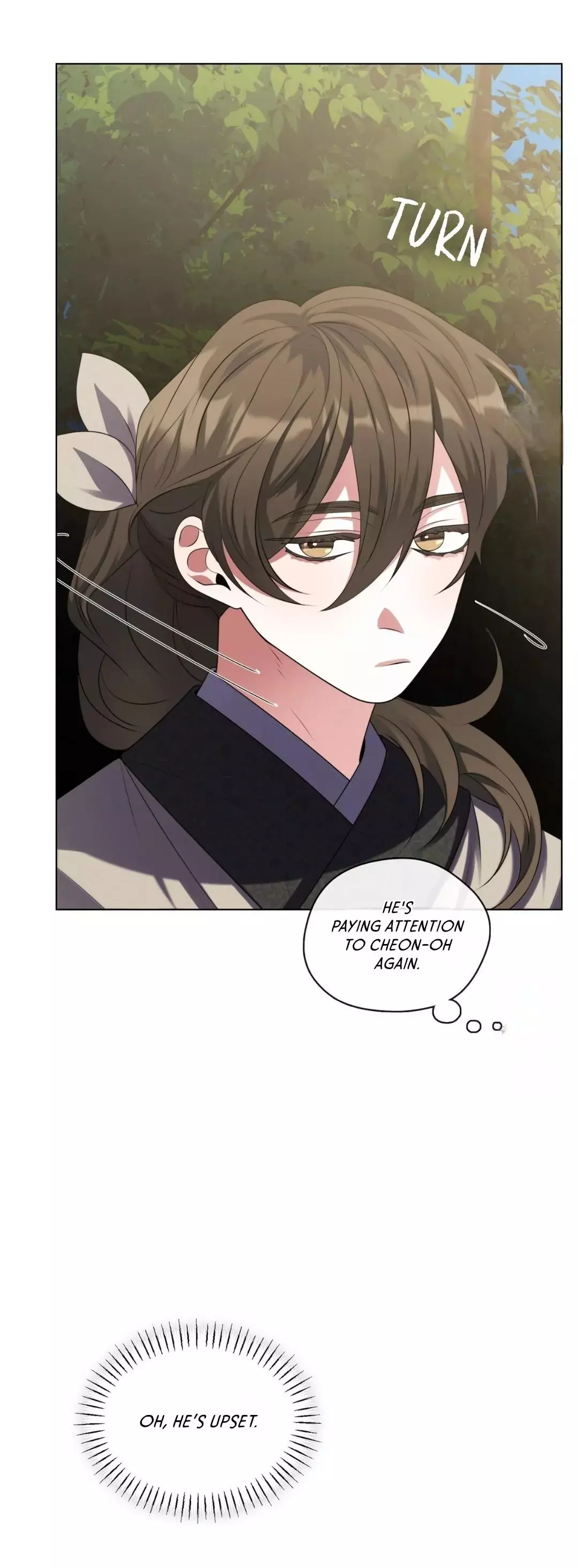 Raising the Demonic Cult’s Leader - Chapter 12 Page 23