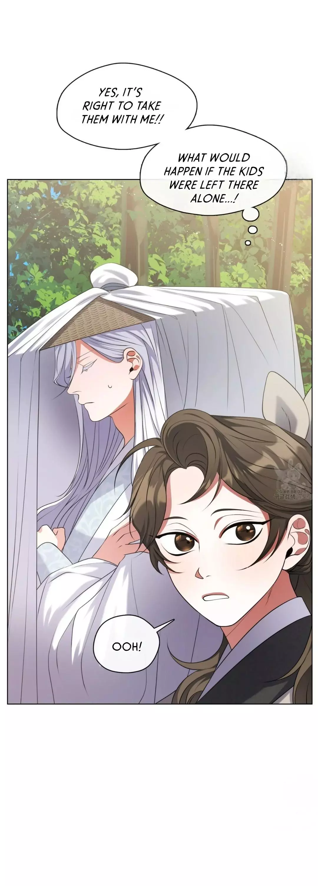 Raising the Demonic Cult’s Leader - Chapter 12 Page 25