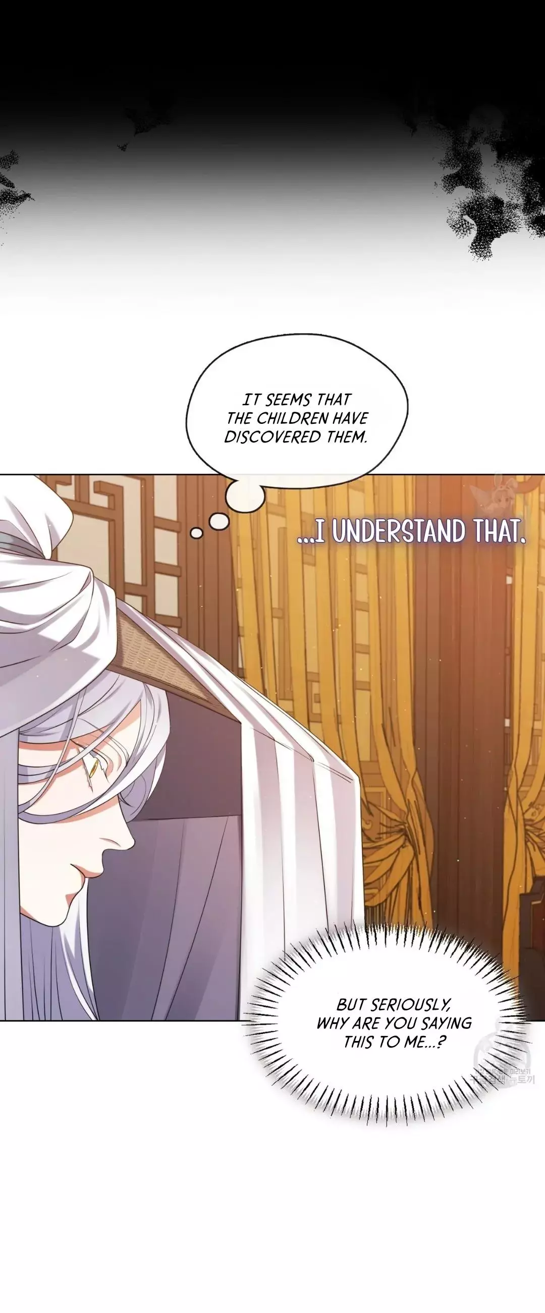 Raising the Demonic Cult’s Leader - Chapter 12 Page 43