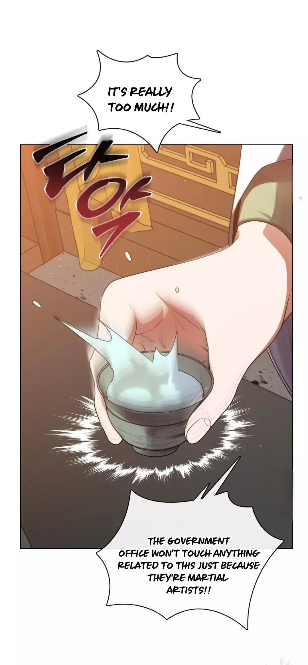 Raising the Demonic Cult’s Leader - Chapter 12 Page 44