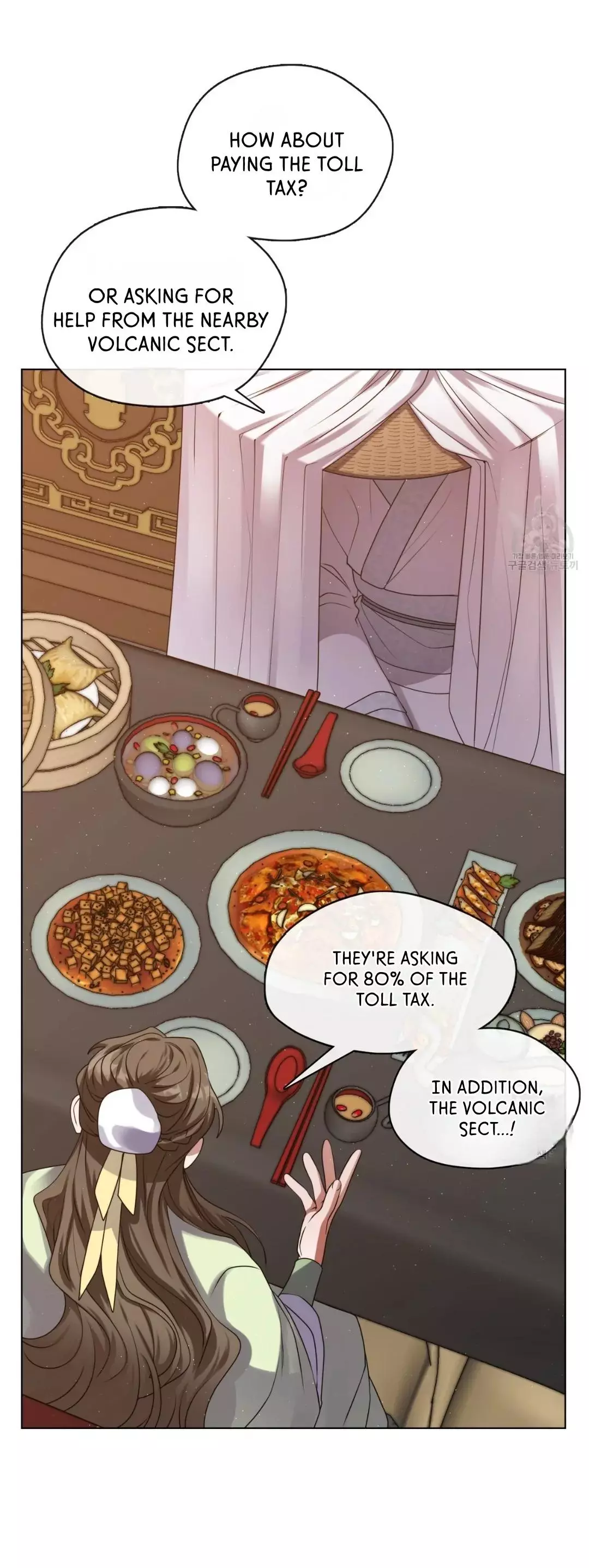 Raising the Demonic Cult’s Leader - Chapter 12 Page 48