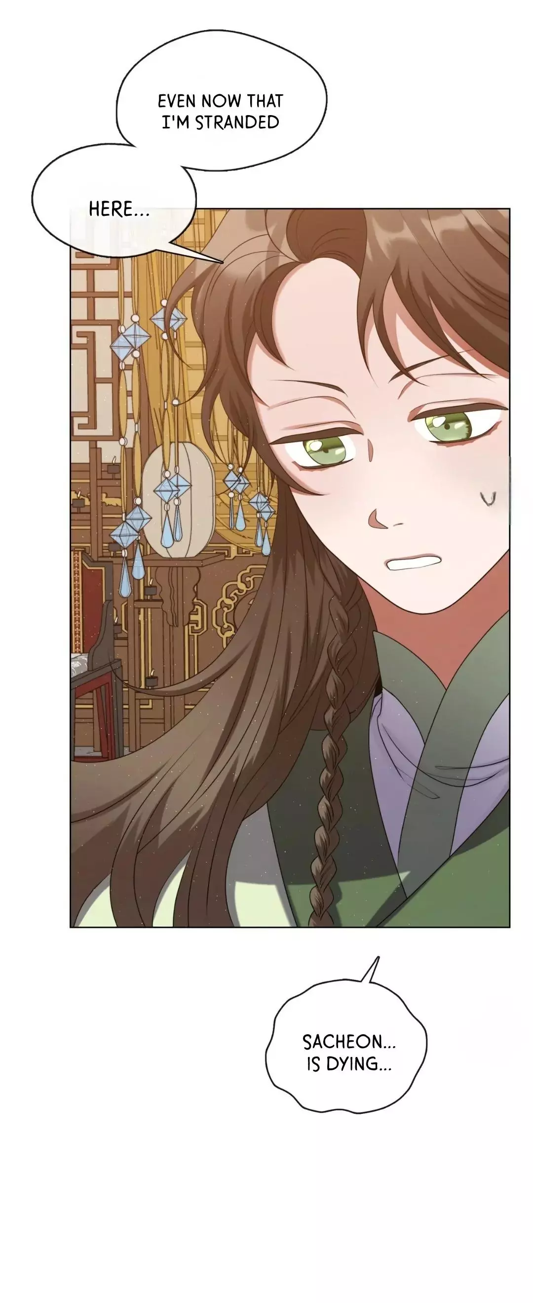 Raising the Demonic Cult’s Leader - Chapter 12 Page 50