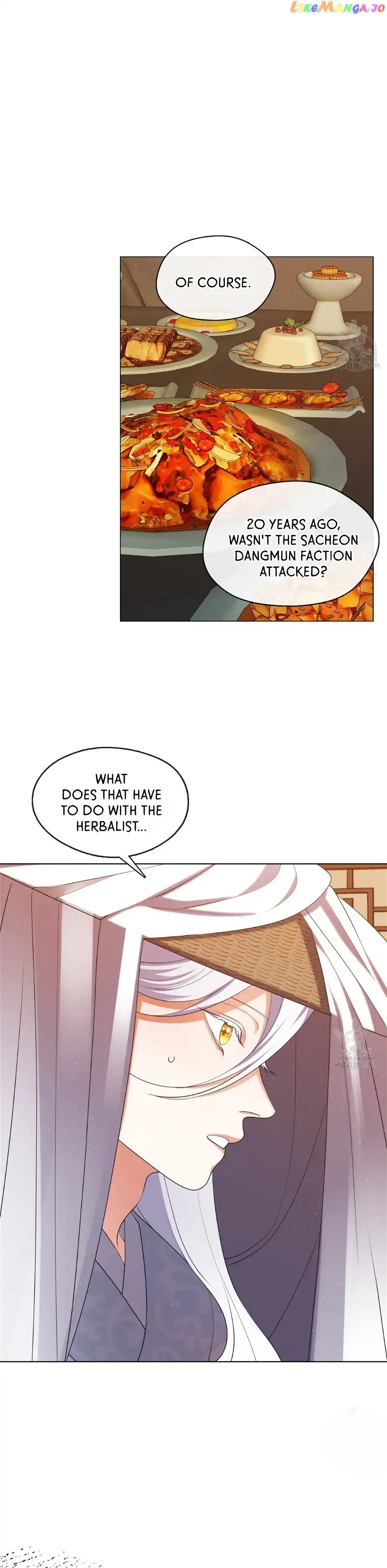 Raising the Demonic Cult’s Leader - Chapter 13 Page 5