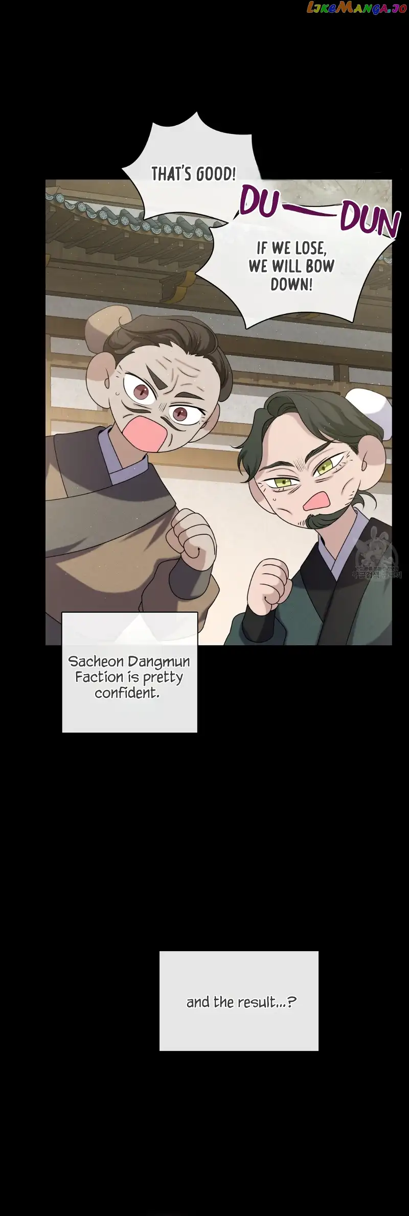 Raising the Demonic Cult’s Leader - Chapter 13 Page 9