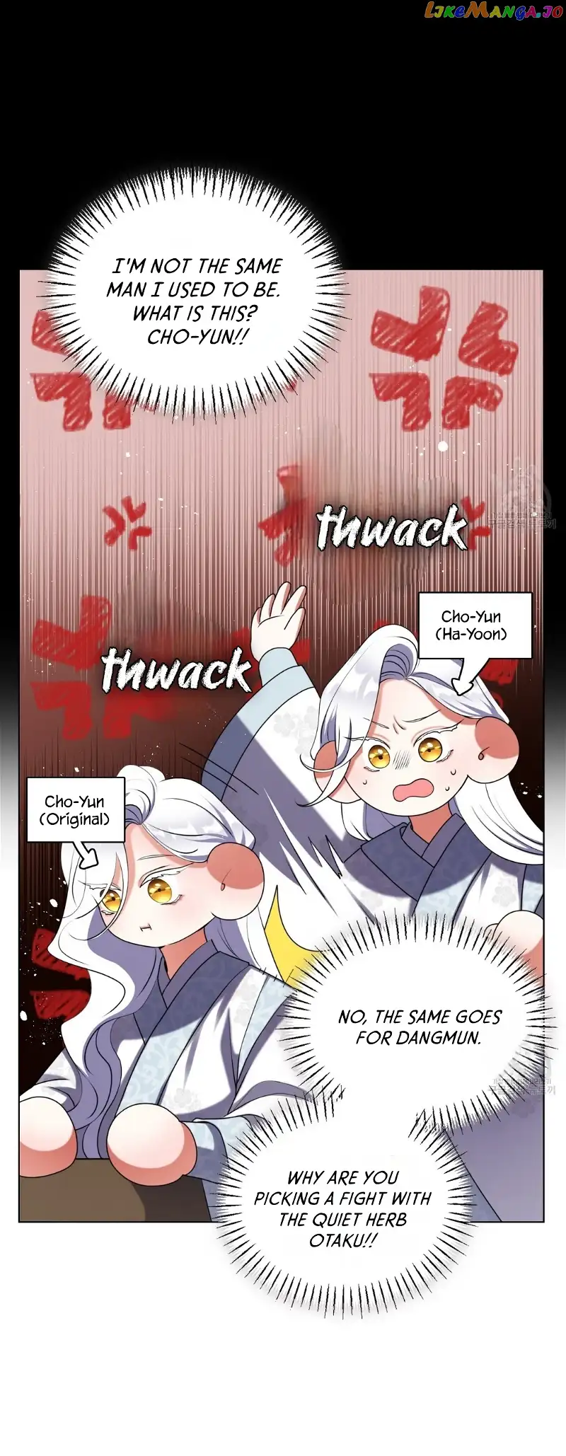 Raising the Demonic Cult’s Leader - Chapter 13 Page 11