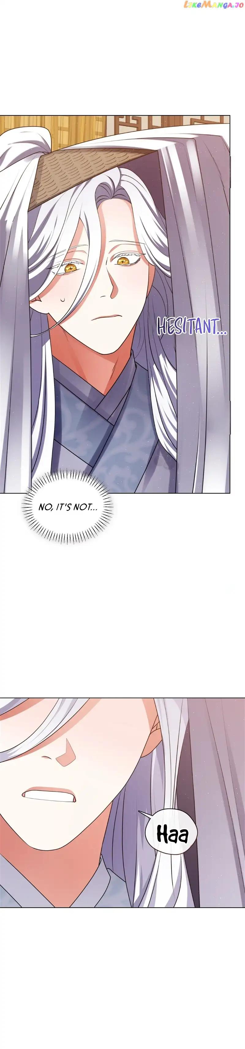 Raising the Demonic Cult’s Leader - Chapter 13 Page 19