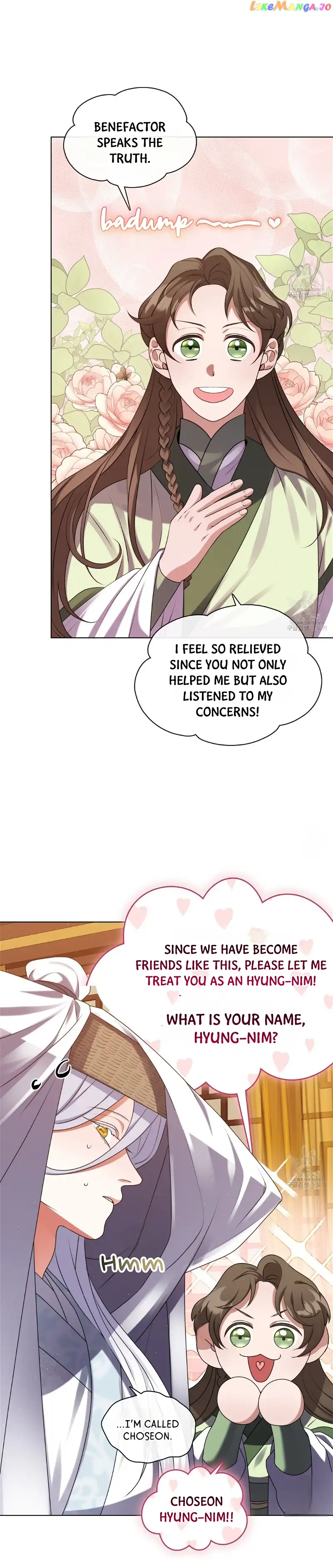 Raising the Demonic Cult’s Leader - Chapter 13 Page 23