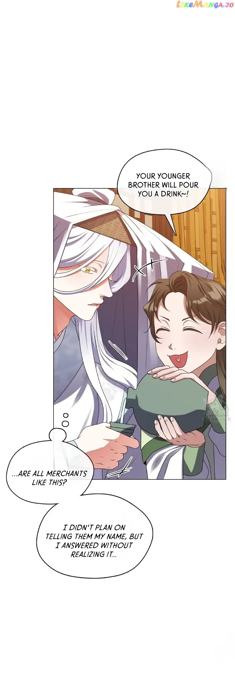 Raising the Demonic Cult’s Leader - Chapter 13 Page 24