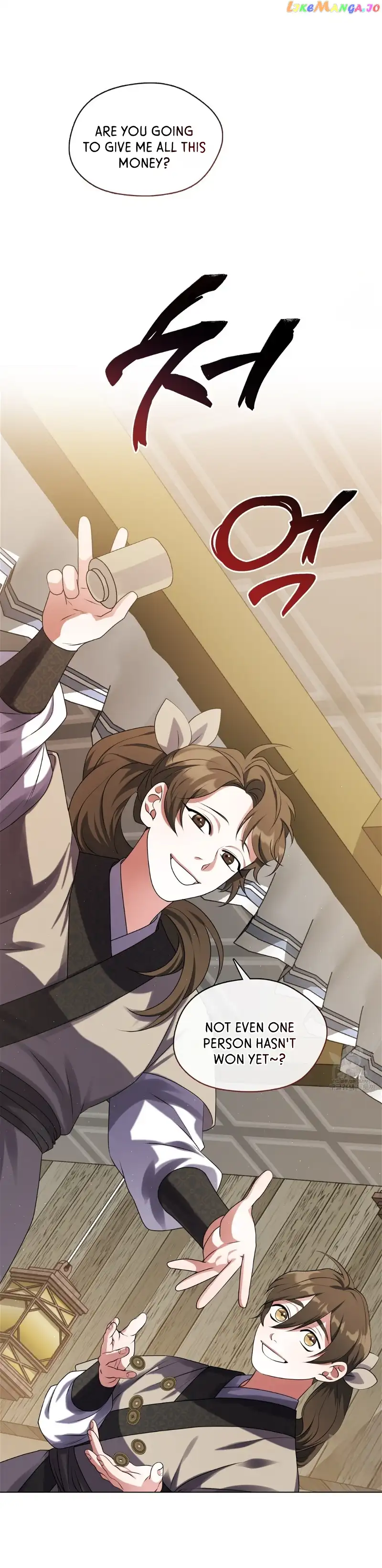 Raising the Demonic Cult’s Leader - Chapter 13 Page 28