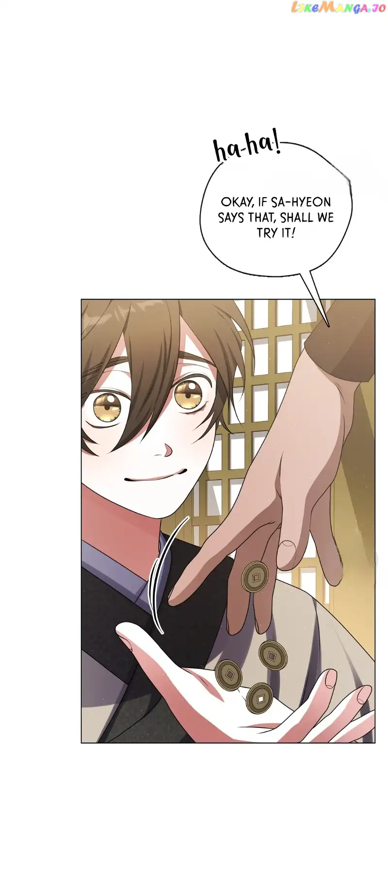 Raising the Demonic Cult’s Leader - Chapter 13 Page 31