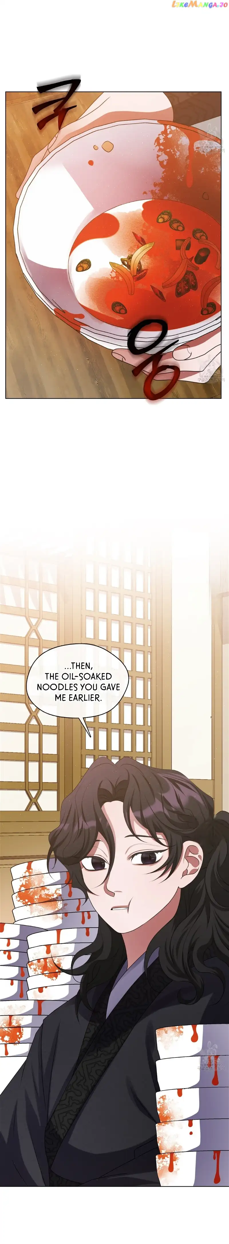 Raising the Demonic Cult’s Leader - Chapter 13 Page 33