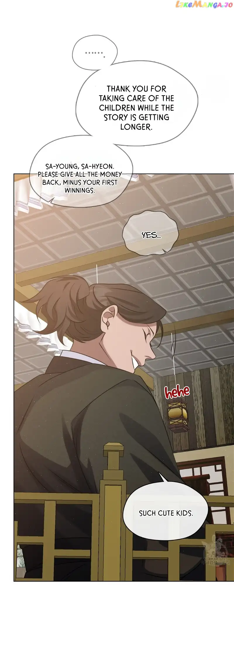 Raising the Demonic Cult’s Leader - Chapter 13 Page 37