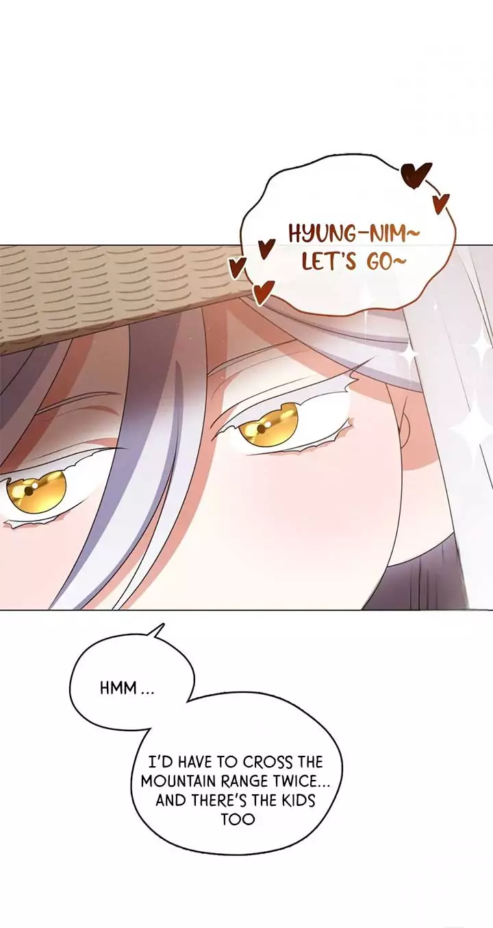 Raising the Demonic Cult’s Leader - Chapter 14 Page 12