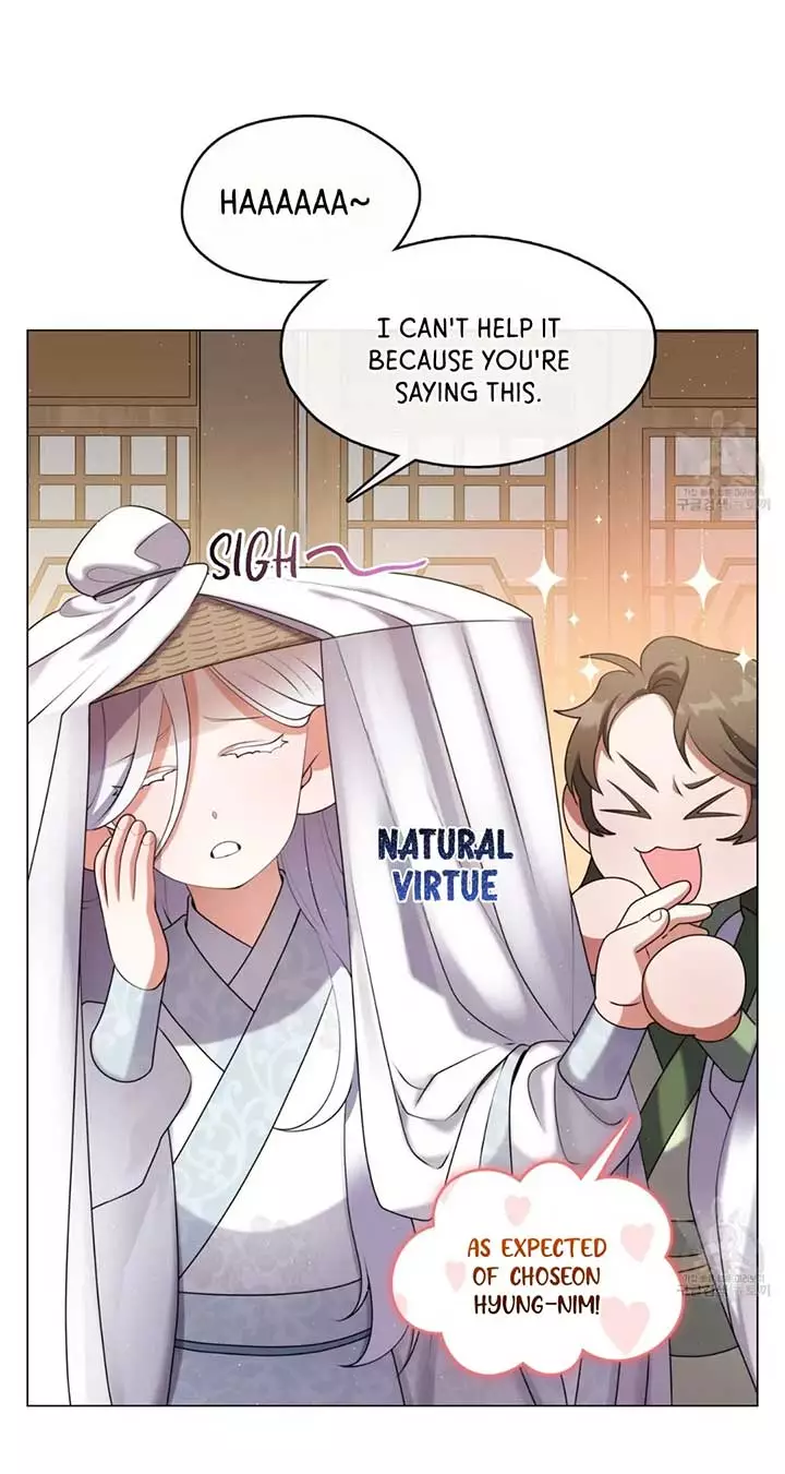 Raising the Demonic Cult’s Leader - Chapter 14 Page 14
