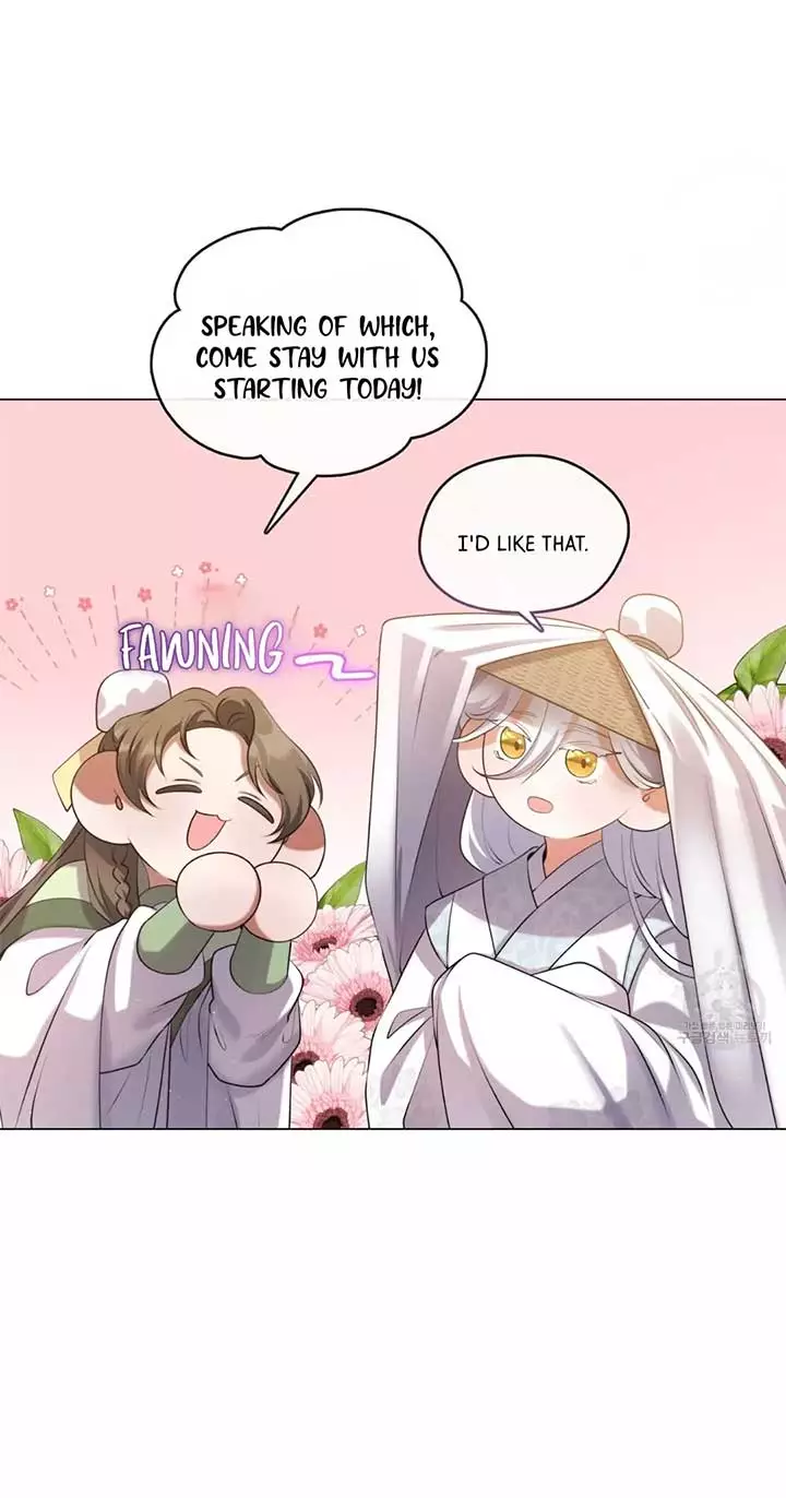 Raising the Demonic Cult’s Leader - Chapter 14 Page 16