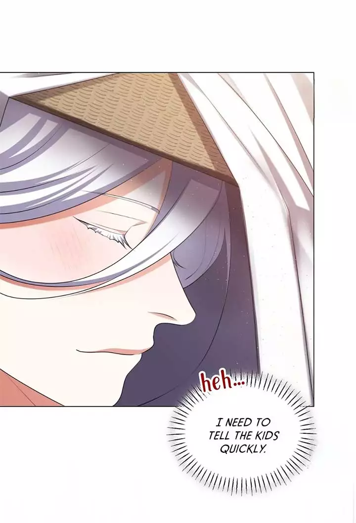 Raising the Demonic Cult’s Leader - Chapter 14 Page 17
