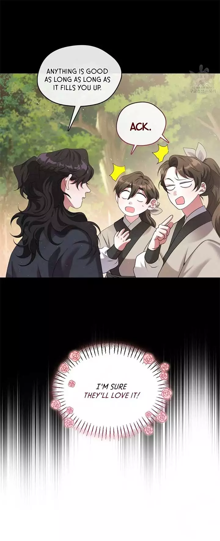 Raising the Demonic Cult’s Leader - Chapter 14 Page 21