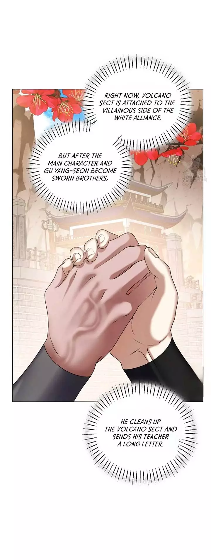 Raising the Demonic Cult’s Leader - Chapter 14 Page 53