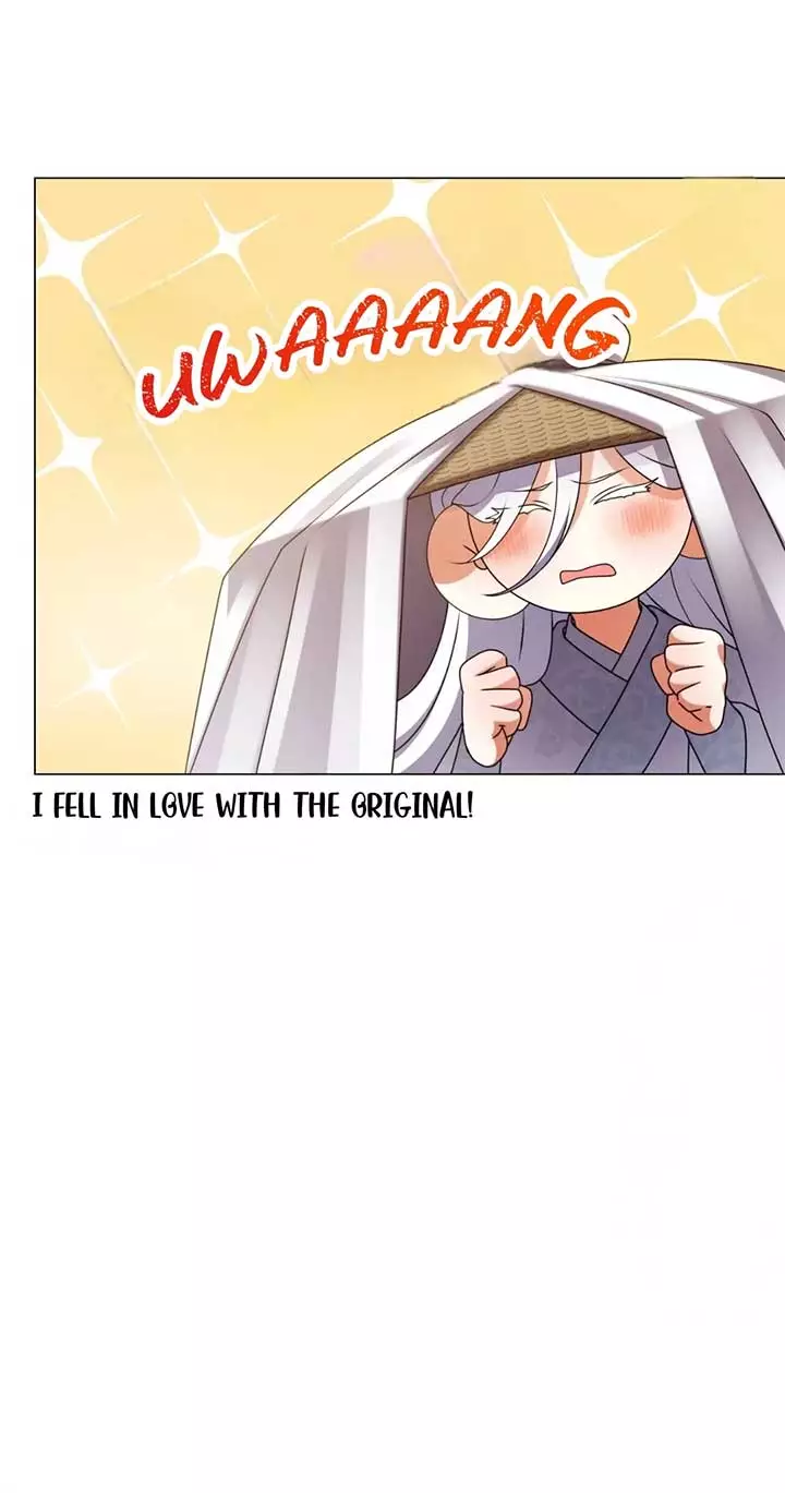 Raising the Demonic Cult’s Leader - Chapter 14 Page 54