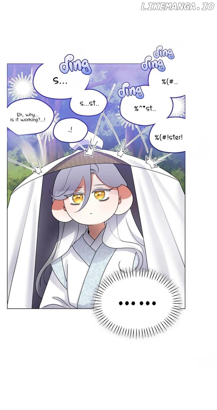 Raising the Demonic Cult’s Leader - Chapter 15 Page 5