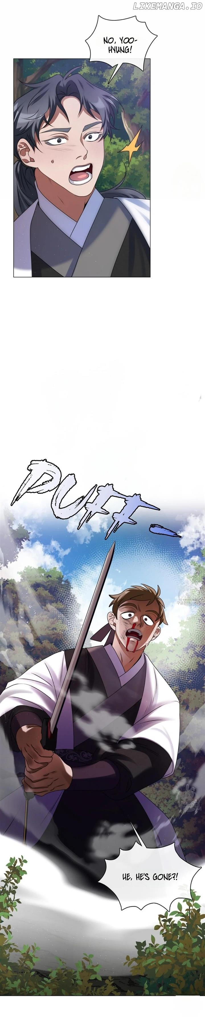 Raising the Demonic Cult’s Leader - Chapter 15 Page 43