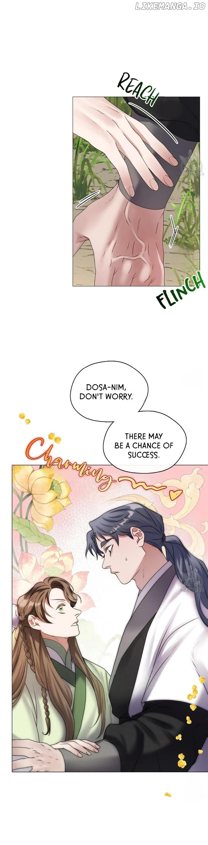 Raising the Demonic Cult’s Leader - Chapter 15 Page 56