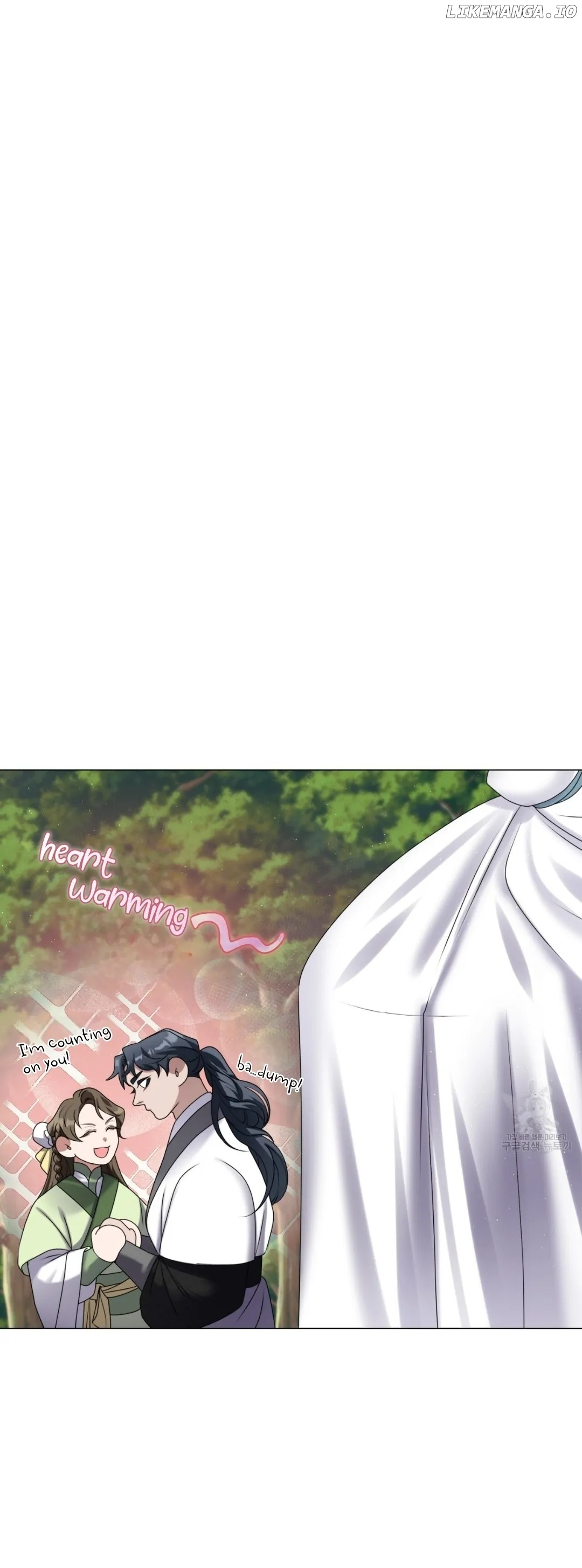 Raising the Demonic Cult’s Leader - Chapter 16 Page 1