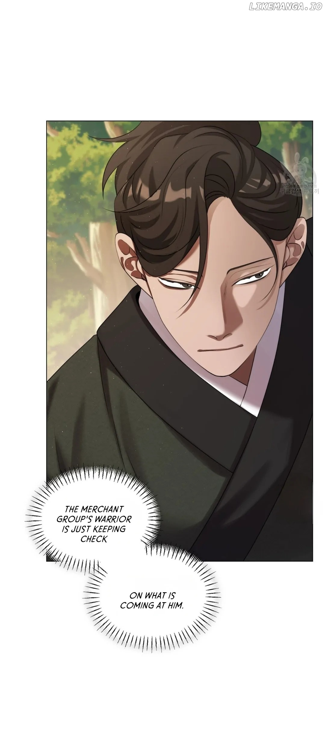 Raising the Demonic Cult’s Leader - Chapter 16 Page 12