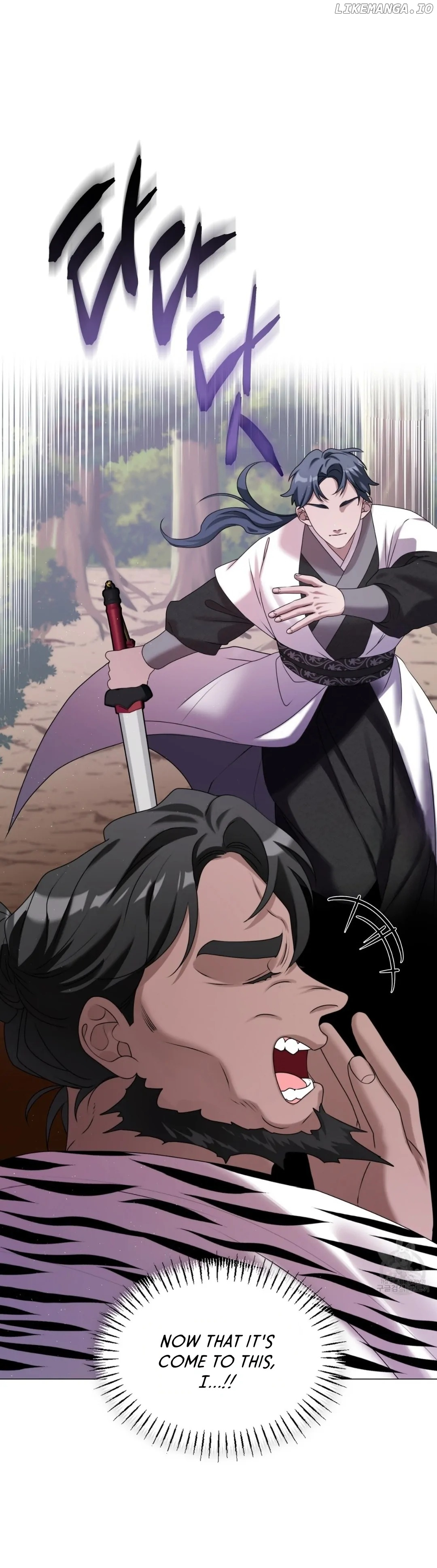Raising the Demonic Cult’s Leader - Chapter 16 Page 14