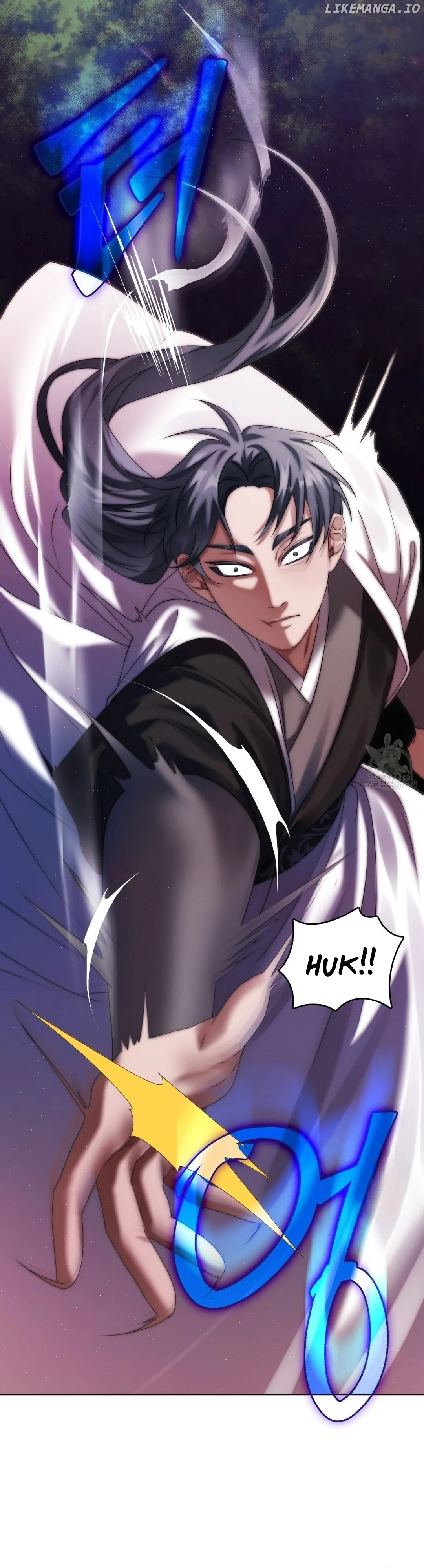 Raising the Demonic Cult’s Leader - Chapter 16 Page 16