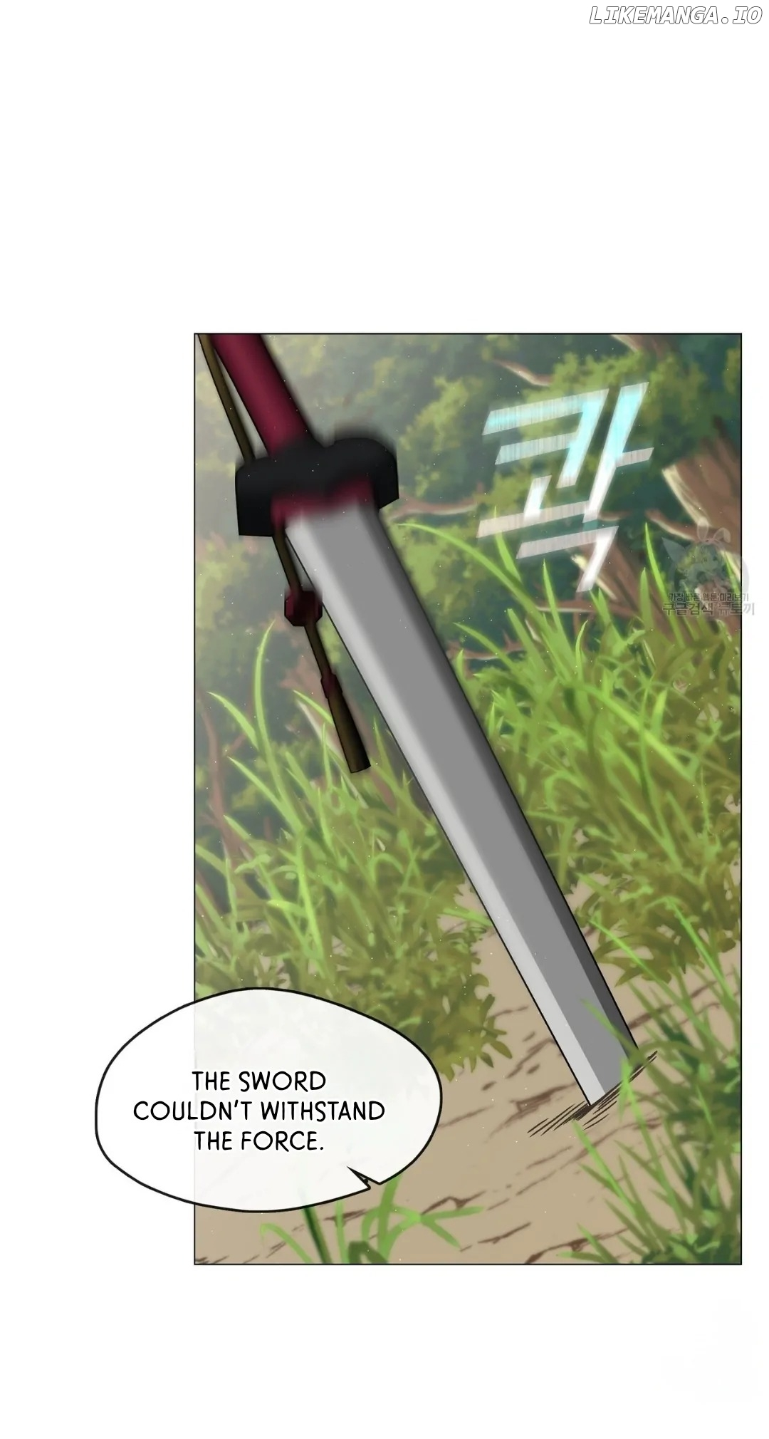 Raising the Demonic Cult’s Leader - Chapter 16 Page 17