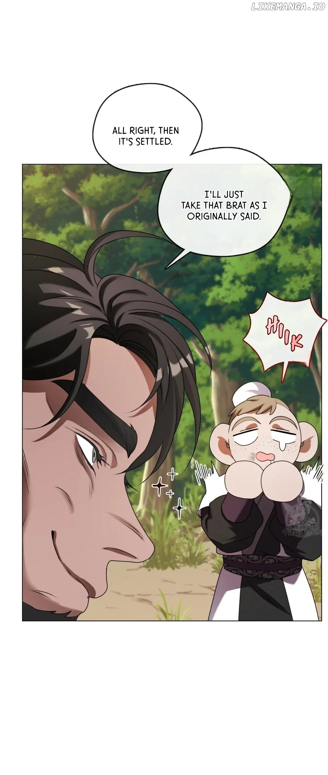 Raising the Demonic Cult’s Leader - Chapter 16 Page 19