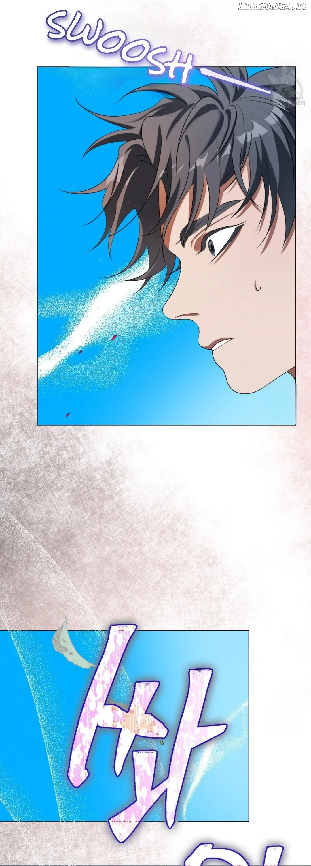 Raising the Demonic Cult’s Leader - Chapter 16 Page 25