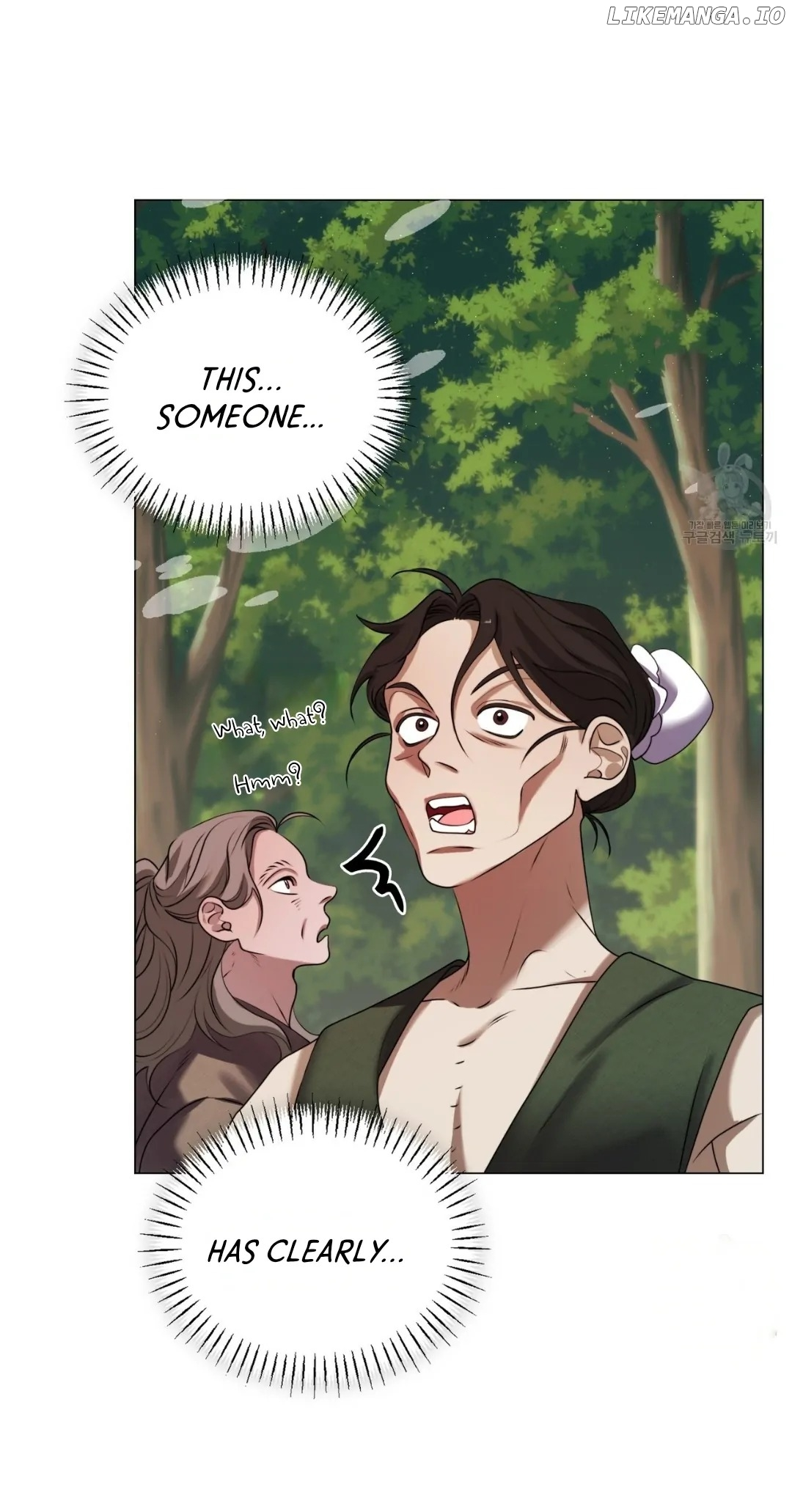 Raising the Demonic Cult’s Leader - Chapter 16 Page 28