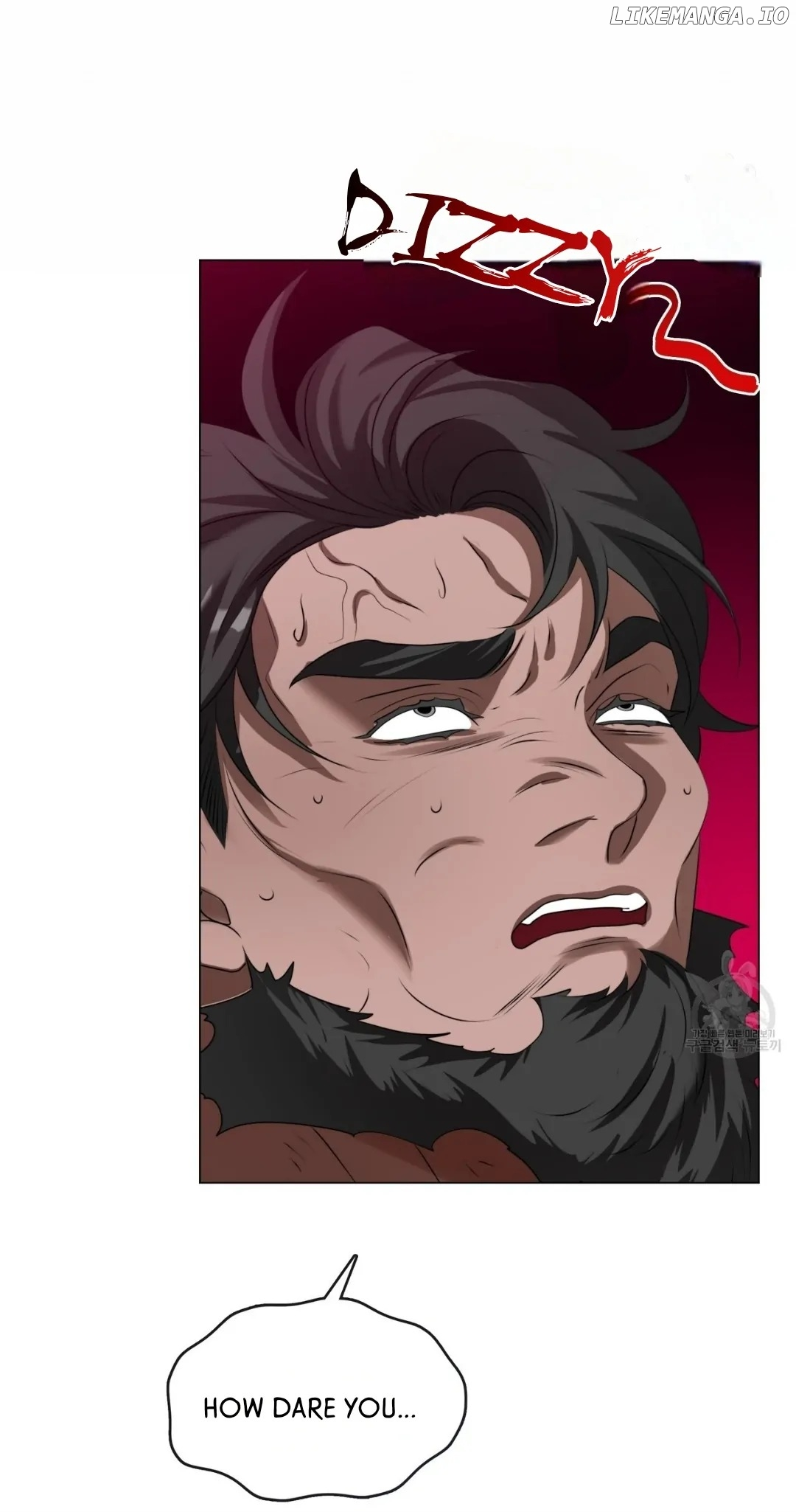 Raising the Demonic Cult’s Leader - Chapter 16 Page 37