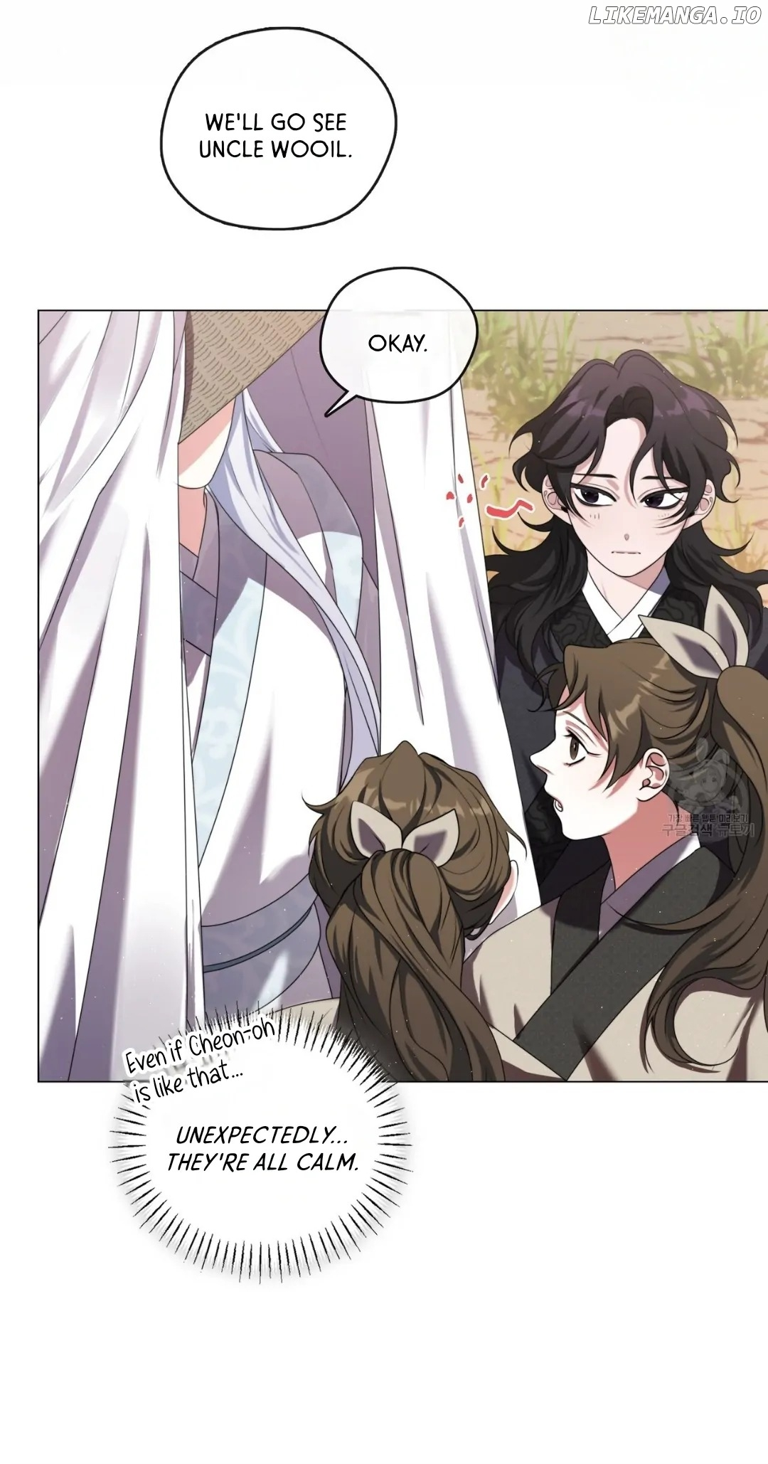 Raising the Demonic Cult’s Leader - Chapter 16 Page 43