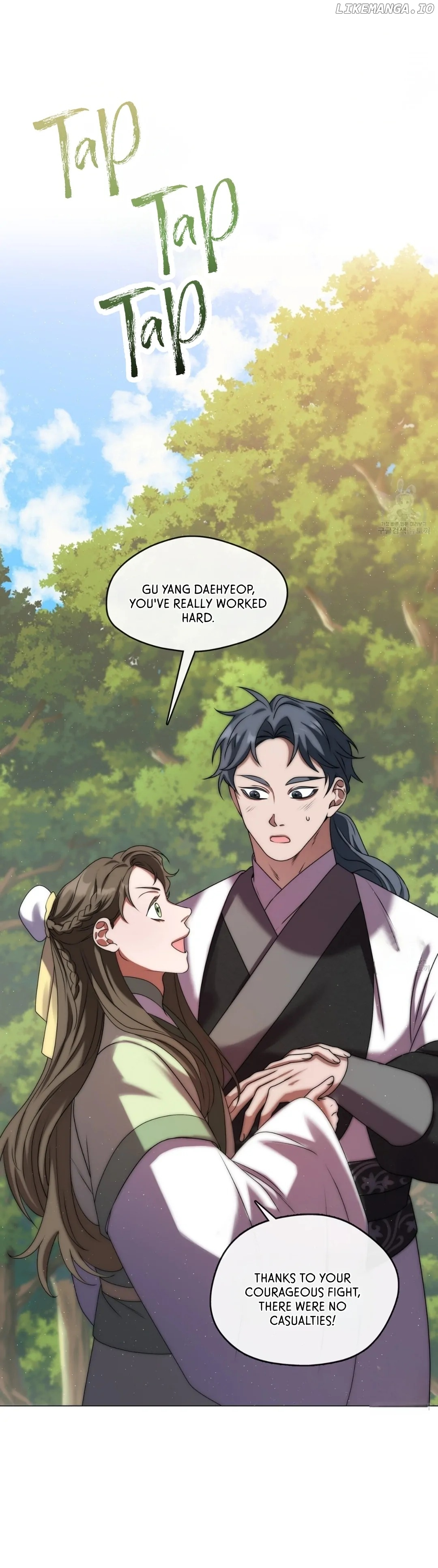 Raising the Demonic Cult’s Leader - Chapter 16 Page 51