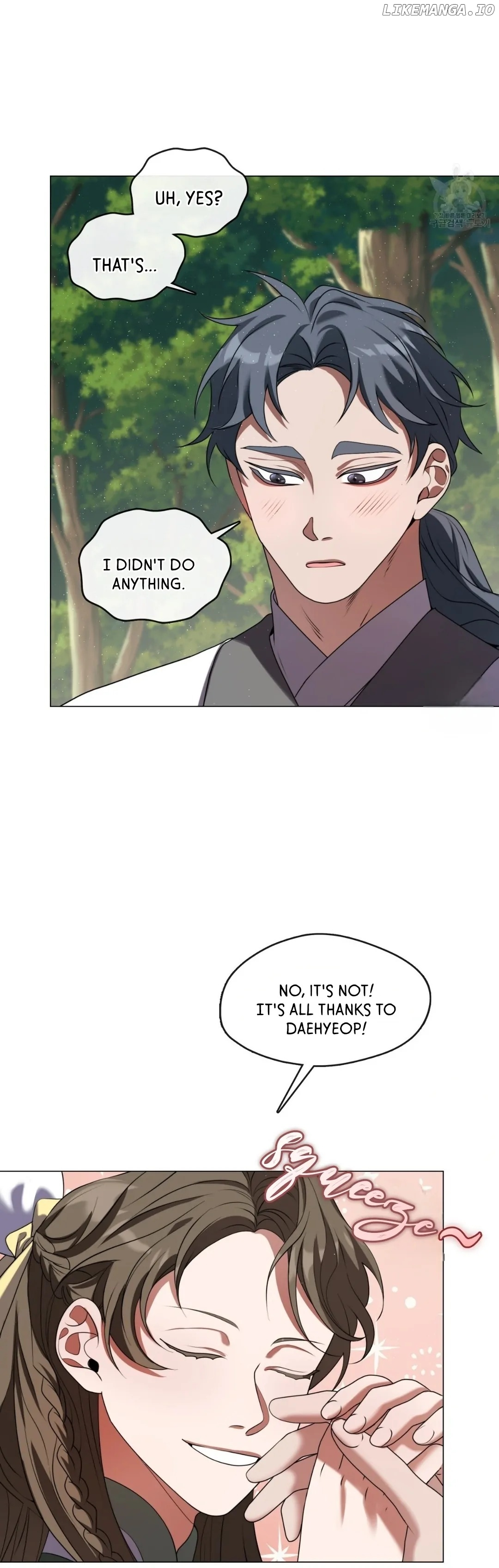 Raising the Demonic Cult’s Leader - Chapter 16 Page 52