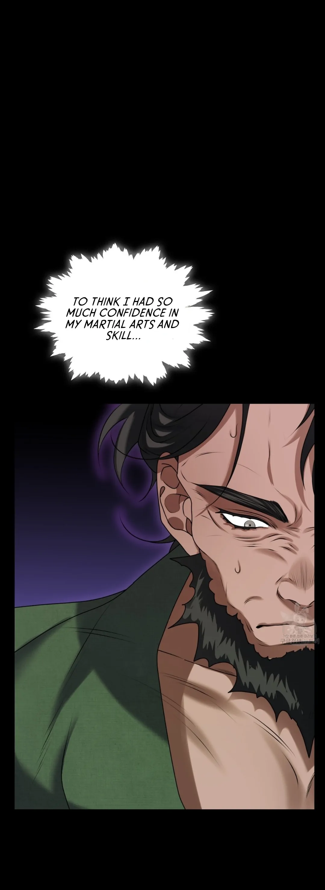 Raising the Demonic Cult’s Leader - Chapter 17 Page 2