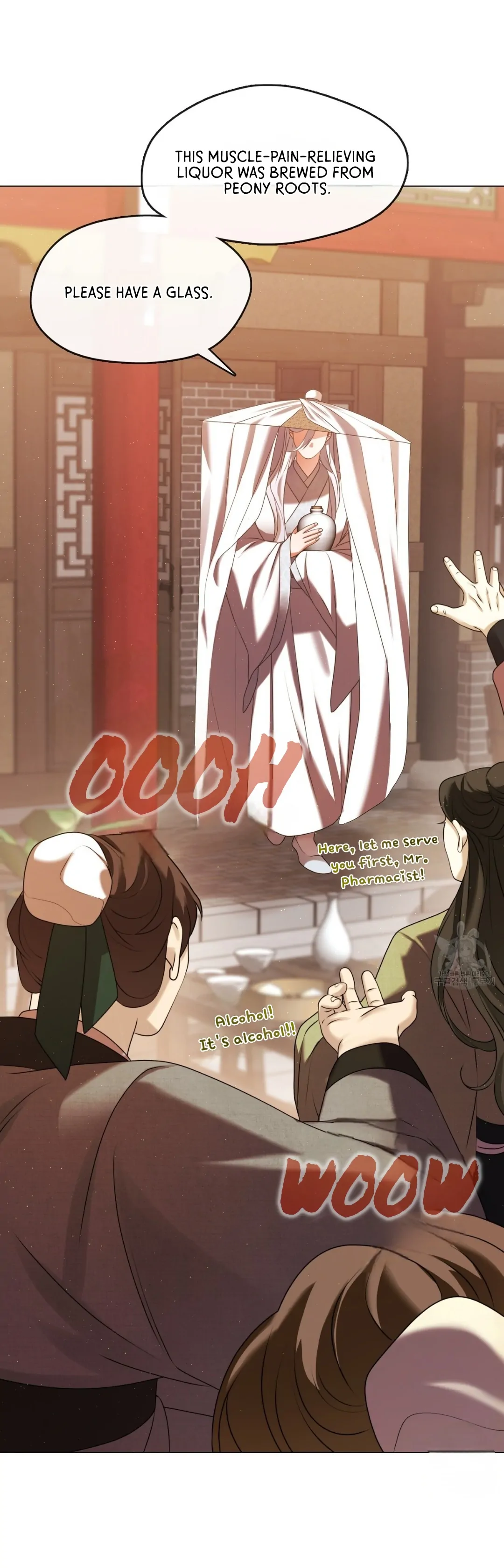 Raising the Demonic Cult’s Leader - Chapter 17 Page 9