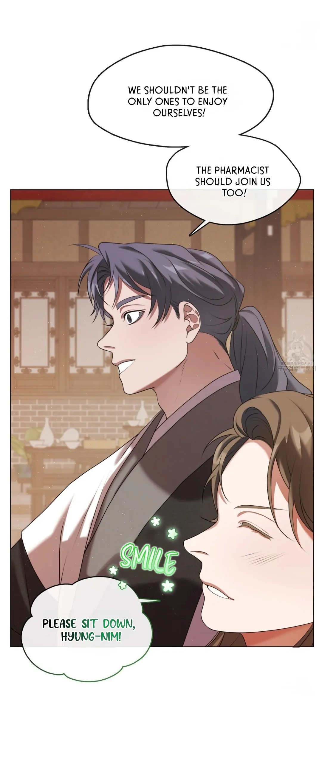 Raising the Demonic Cult’s Leader - Chapter 17 Page 11