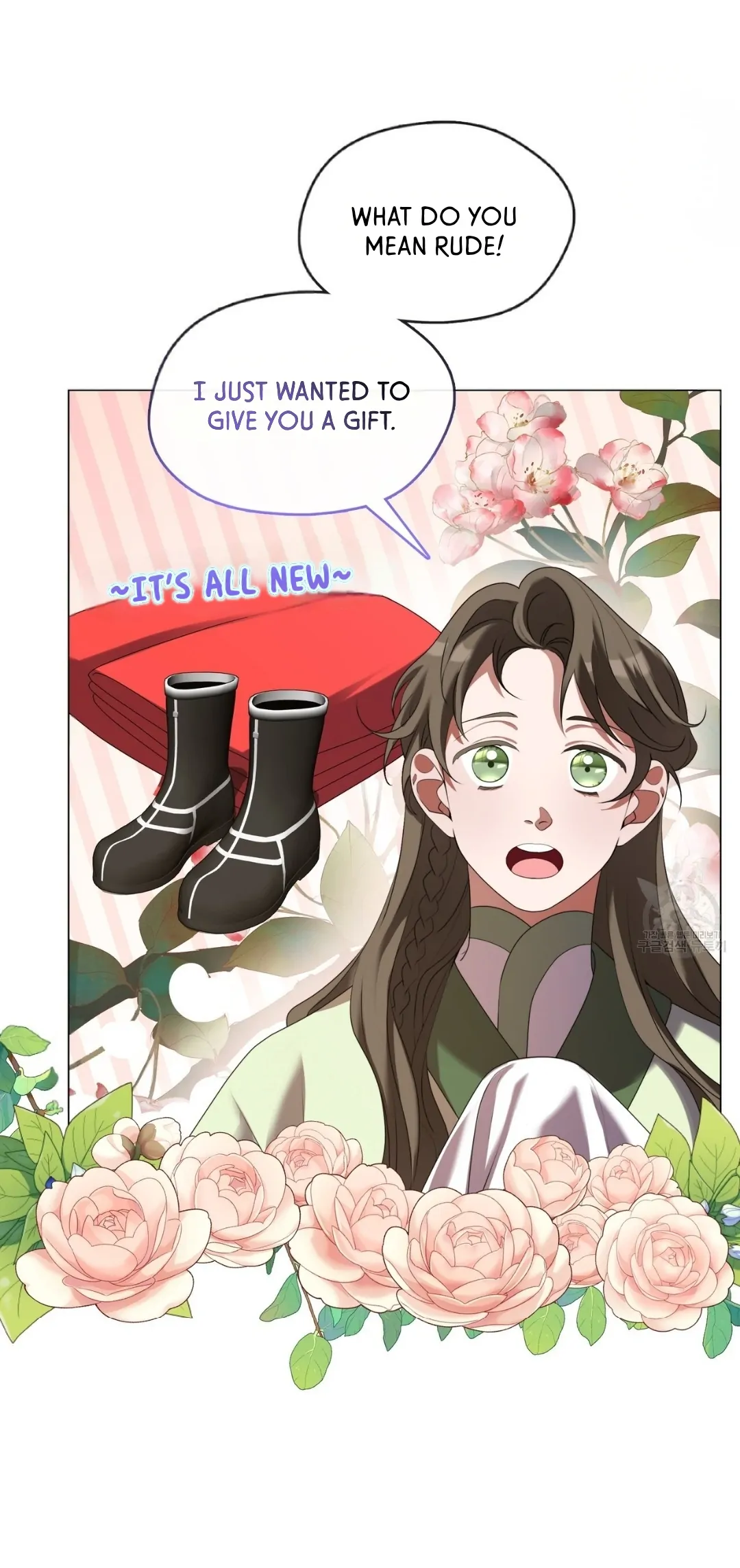 Raising the Demonic Cult’s Leader - Chapter 17 Page 16