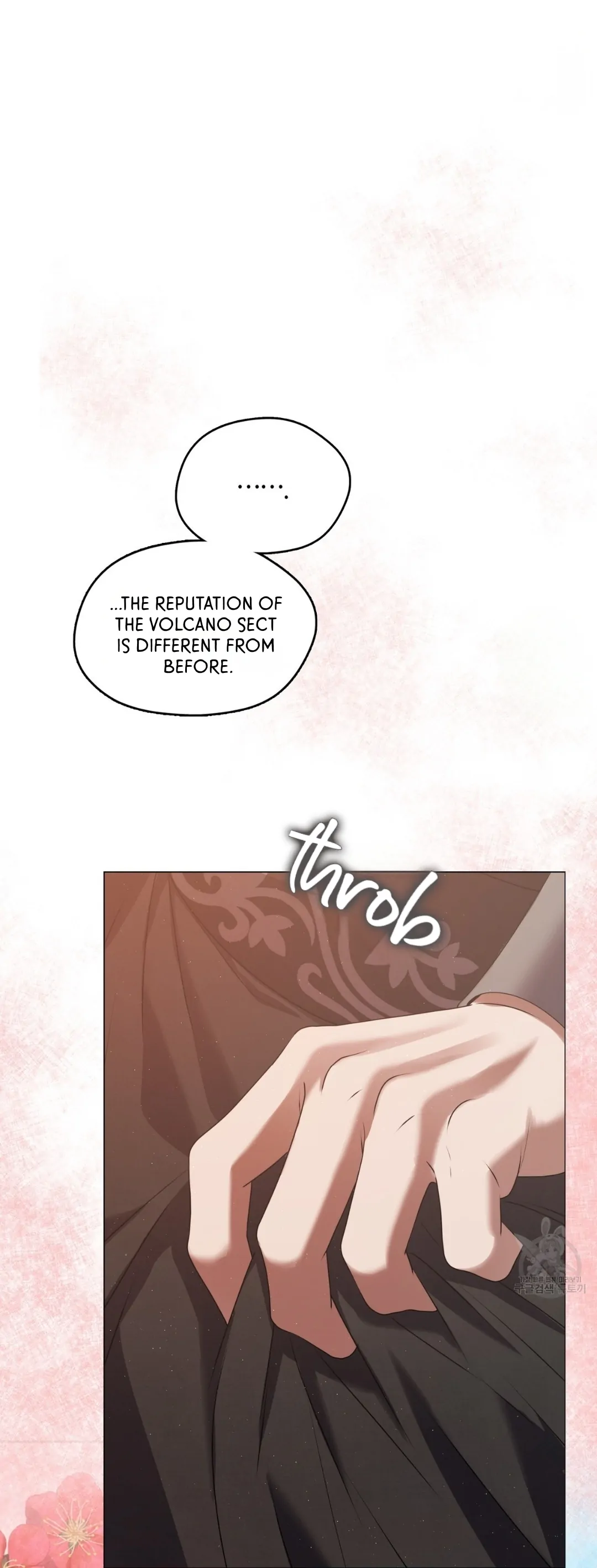 Raising the Demonic Cult’s Leader - Chapter 17 Page 18