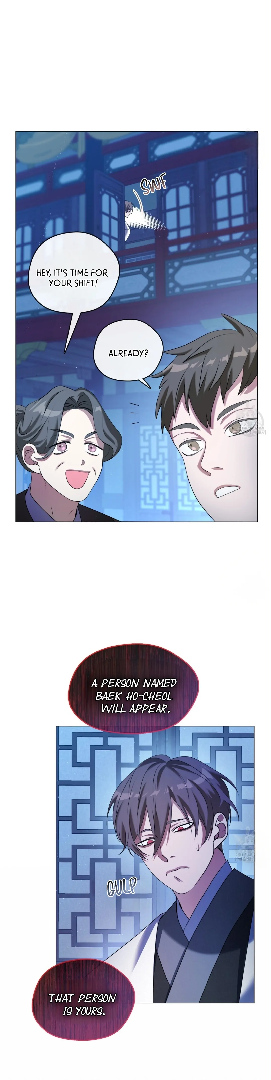 Raising the Demonic Cult’s Leader - Chapter 17 Page 30